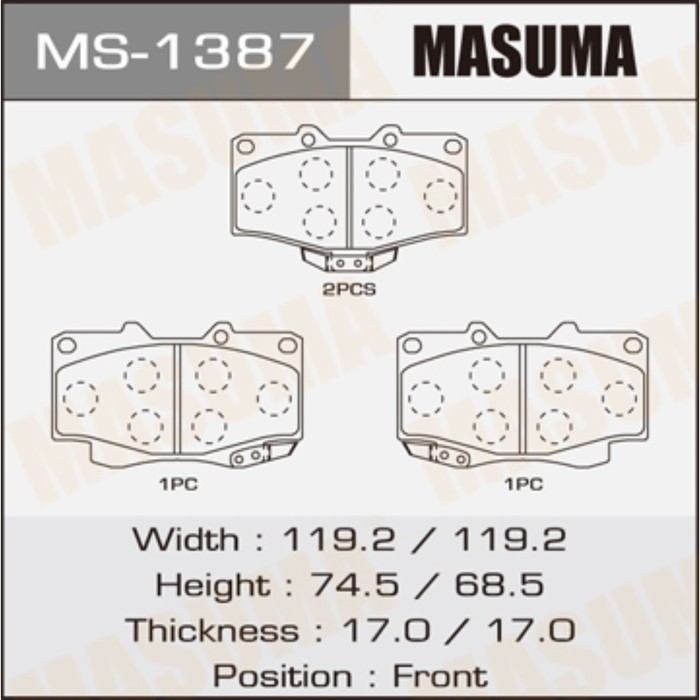 Колодки тормозные MASUMA MS1387