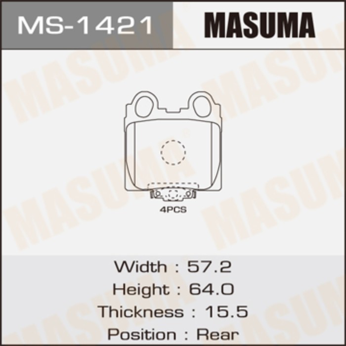 Колодки тормозные MASUMA MS1421
