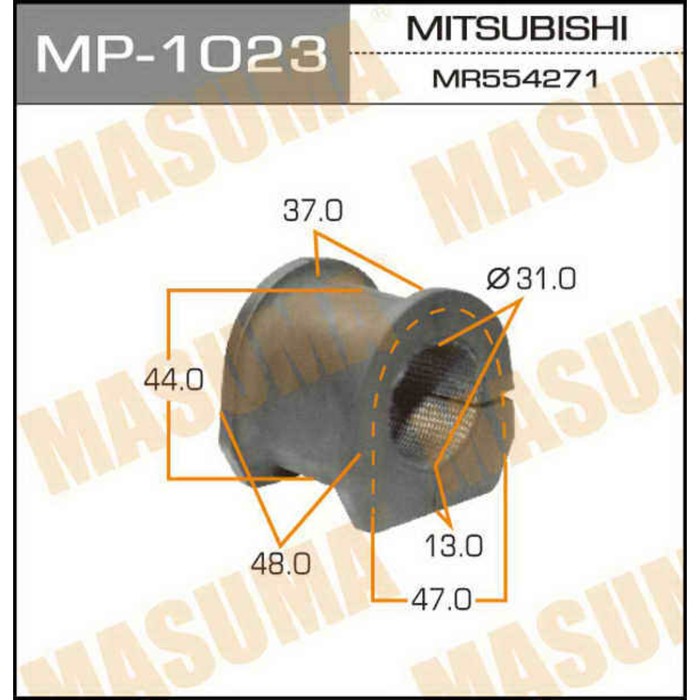 Втулка стабилизатора "Masuma" (миним.партия 2шт.) MP1023