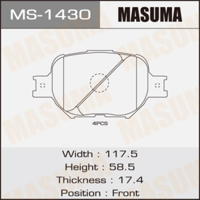 Колодки тормозные MASUMA MS1430