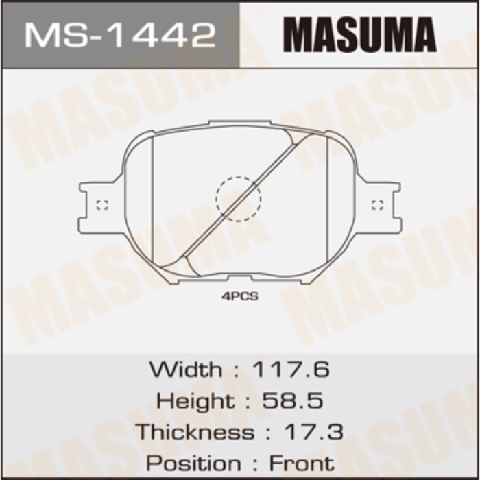 Колодки тормозные MASUMA MS1442