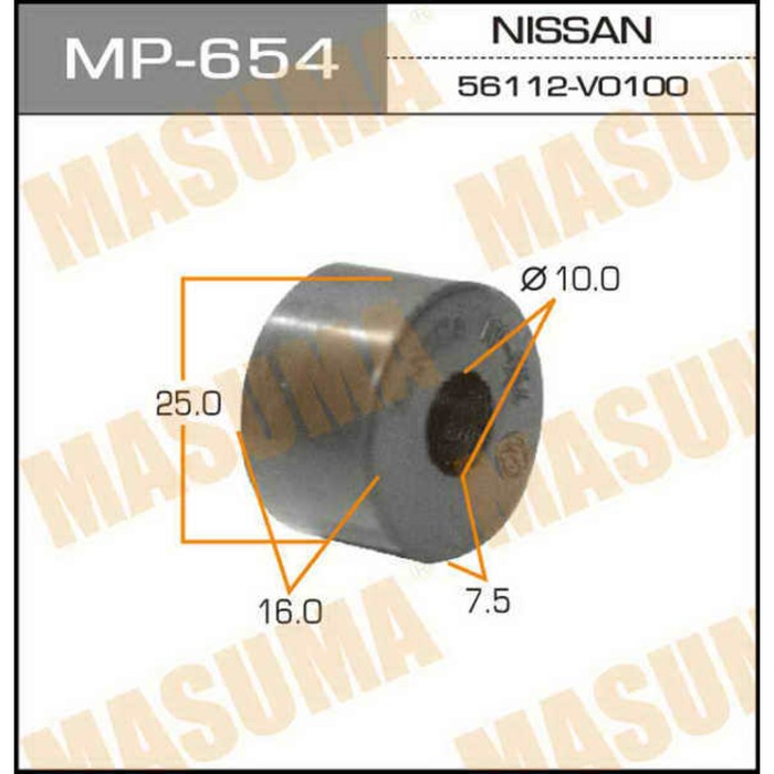 Втулка стабилизатора "Masuma" к-т10шт. MP654