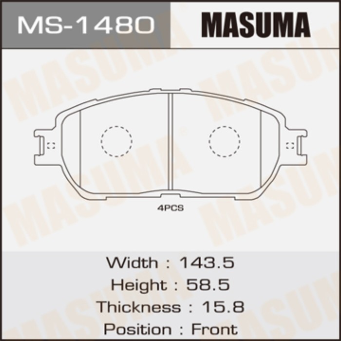 Колодки тормозные MASUMA MS1480