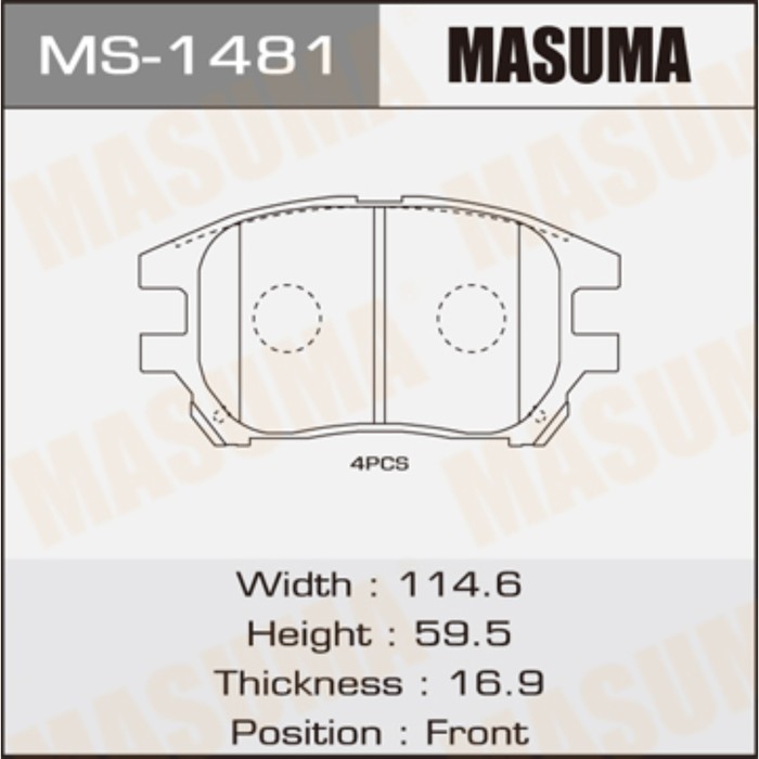 Колодки тормозные MASUMA MS1481