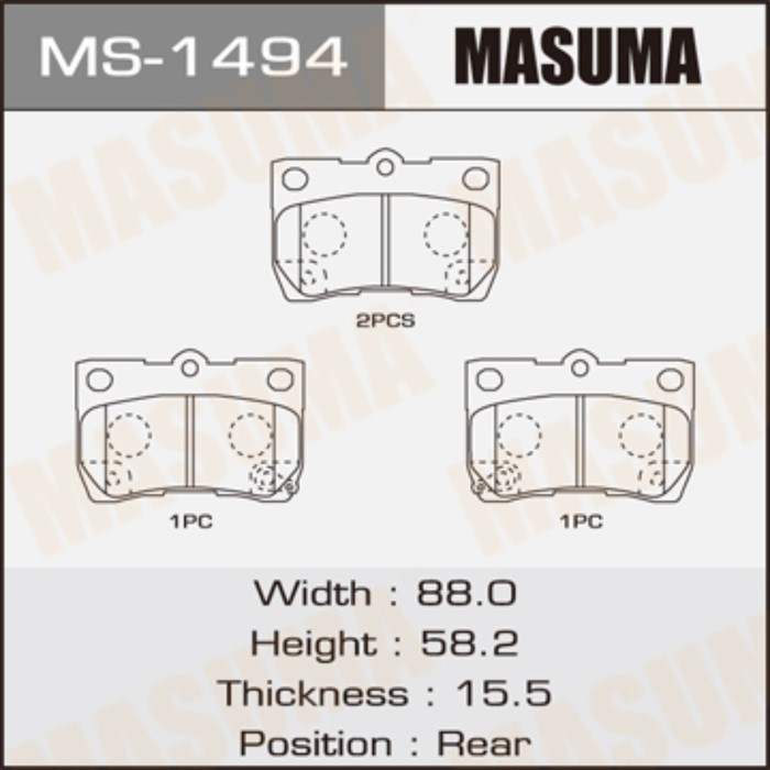 Колодки тормозные MASUMA MS1494