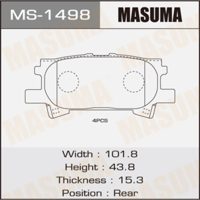 Колодки тормозные MASUMA MS1498
