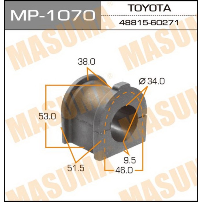 Втулка стабилизатора "Masuma" к-т2шт. MP1070