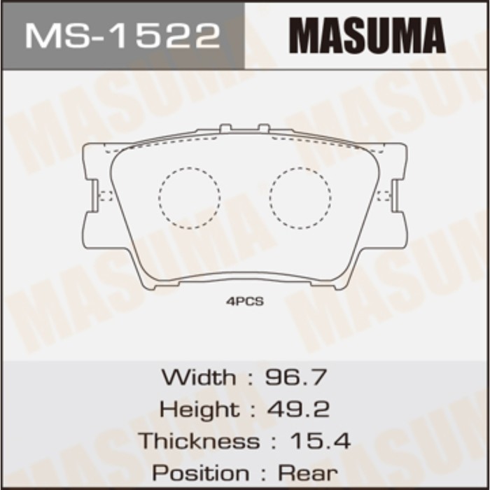 Колодки тормозные MASUMA MS1522