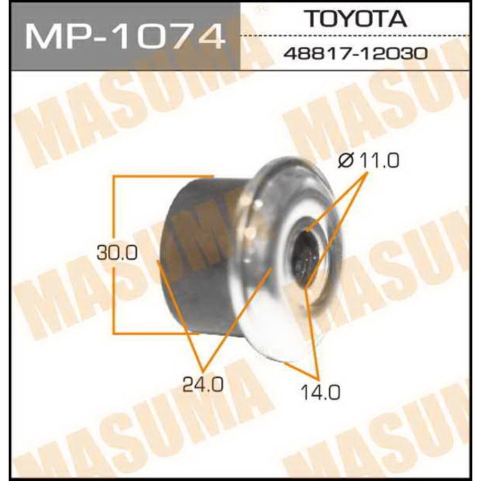Втулка стабилизатора "Masuma" к-т2шт. MP1074