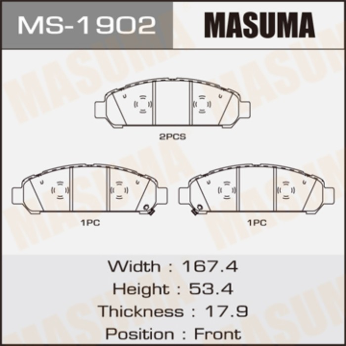 Колодки тормозные MASUMA MS1902