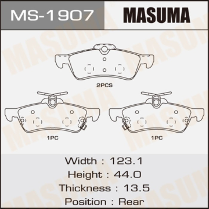 Колодки тормозные MASUMA MS1907