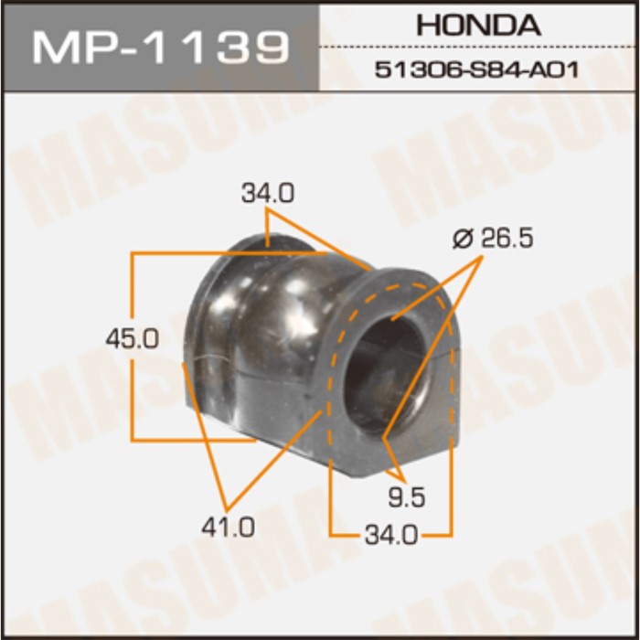 Втулка стабилизатора "Masuma" к-т2шт. MP1139