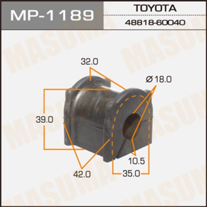 Втулка стабилизатора "Masuma" к-т2шт. MP1189