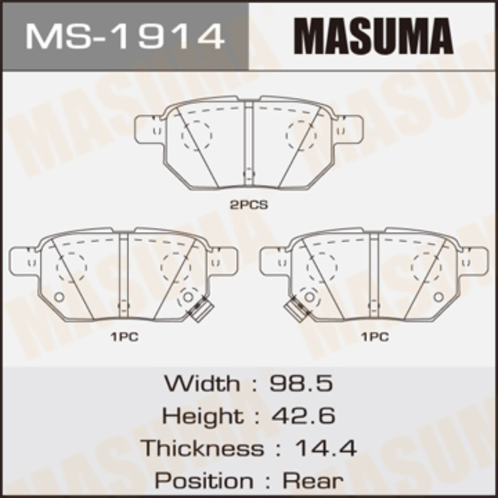 Колодки тормозные MASUMA MS1914
