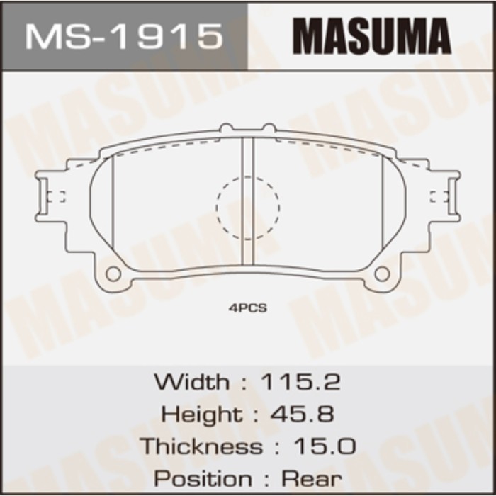 Колодки тормозные MASUMA MS1915