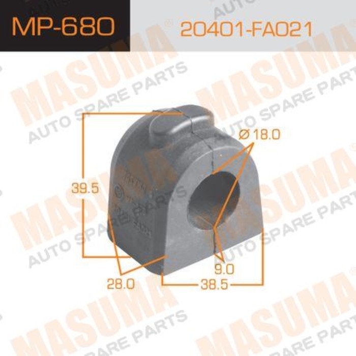 Втулка стабилизатора "Masuma" к-т2шт. MP680