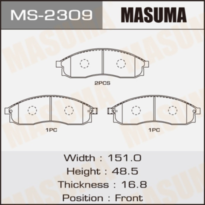 Колодки тормозные MASUMA MS2309
