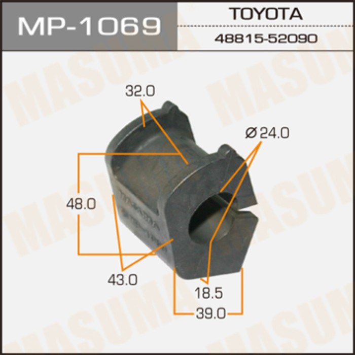 Втулка стабилизатора MASUMA к-т2шт. MP1069