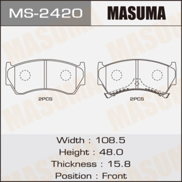 Колодки тормозные MASUMA MS2420