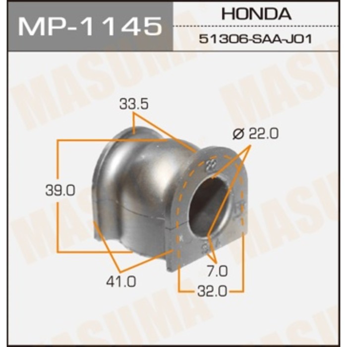 Втулка стабилизатора MASUMA к-т2шт. MP1145