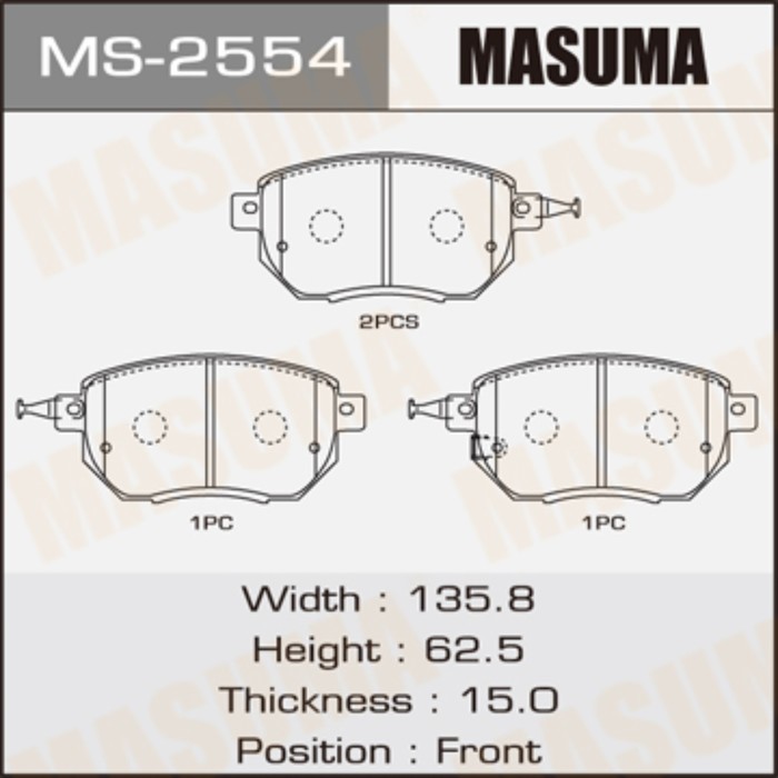 Колодки тормозные MASUMA MS2554