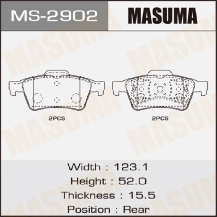 Колодки тормозные MASUMA MS2902