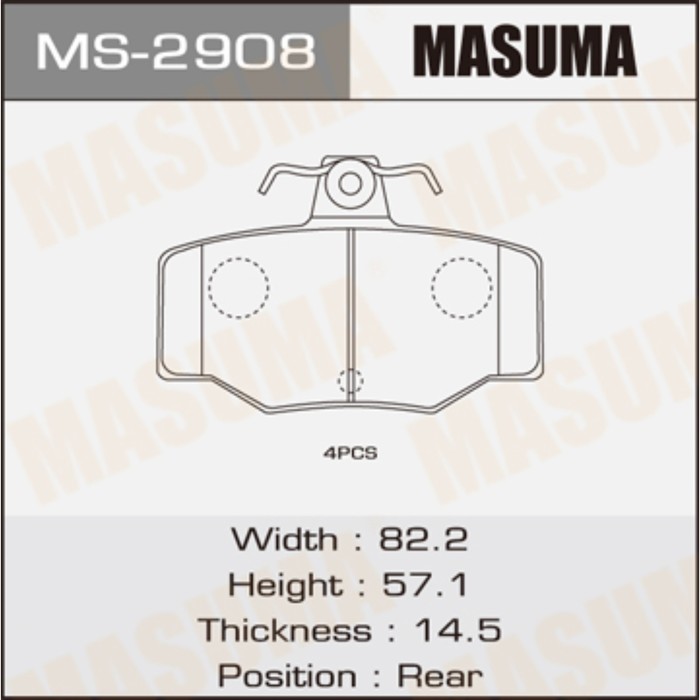 Колодки тормозные MASUMA MS2908