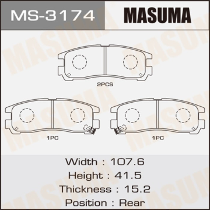 Колодки тормозные MASUMA MS3174