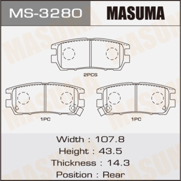 Колодки тормозные MASUMA MS3280