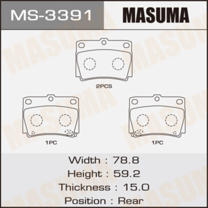 Колодки тормозные MASUMA MS3391