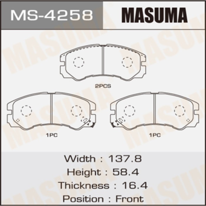 Колодки тормозные MASUMA MS4258