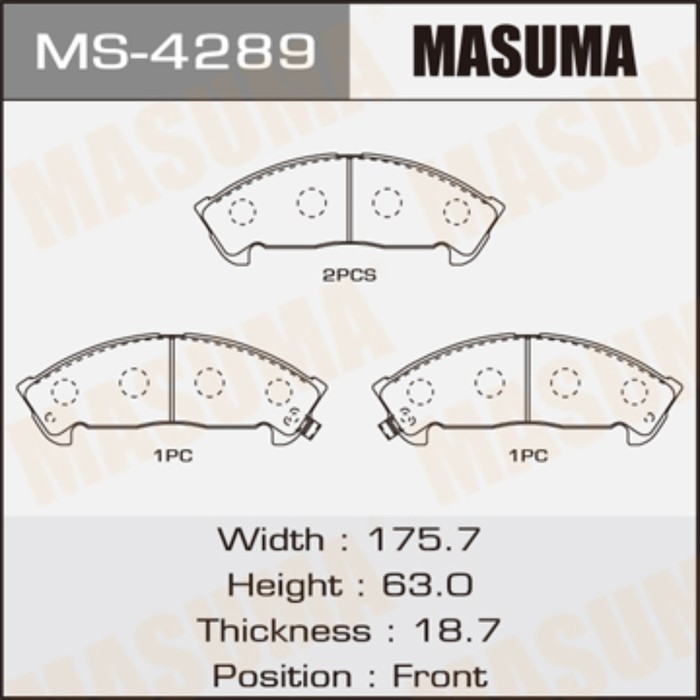 Колодки тормозные MASUMA MS4289