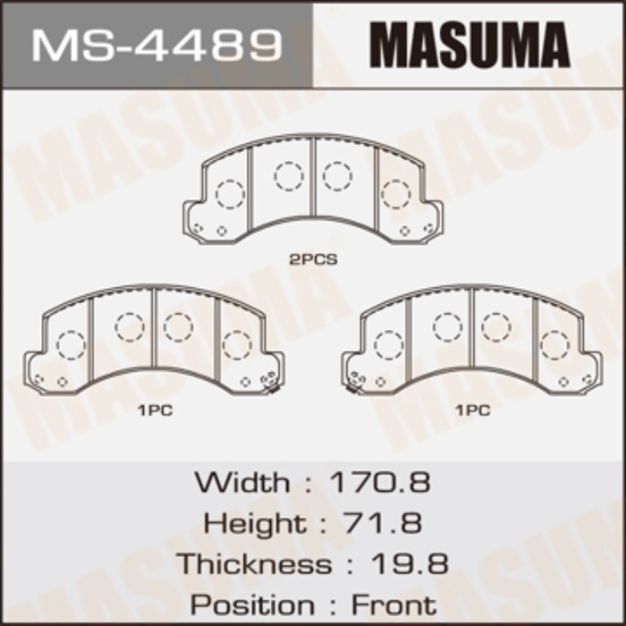 Колодки тормозные MASUMA MS4489