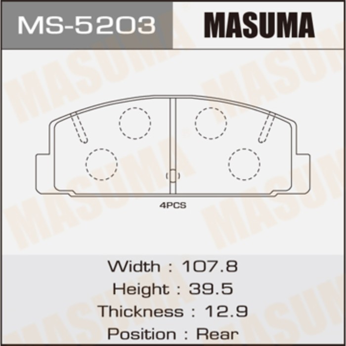 Колодки тормозные MASUMA MS5203