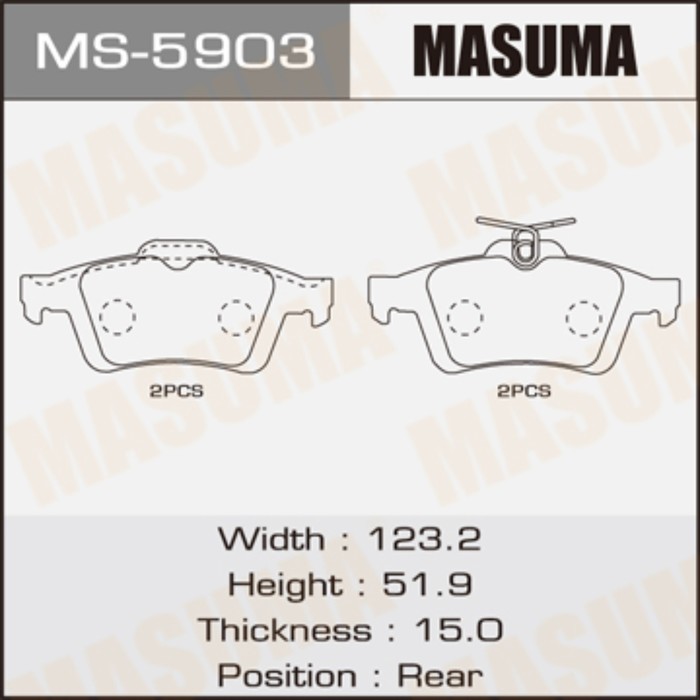 Колодки тормозные MASUMA MS5903