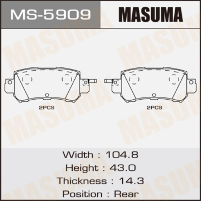 Колодки тормозные MASUMA MS5909