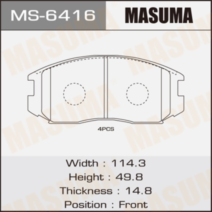 Колодки тормозные MASUMA MS6416