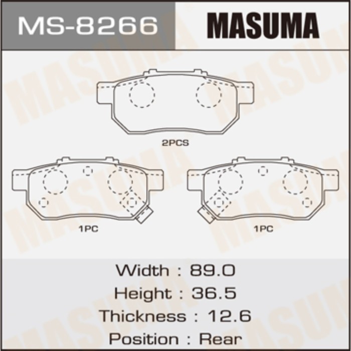 Колодки тормозные MASUMA MS8266