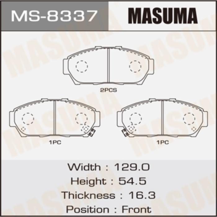 Колодки тормозные MASUMA MS8337