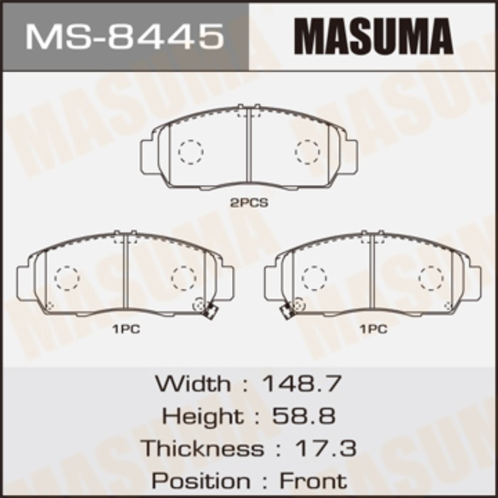 Колодки тормозные MASUMA MS8445