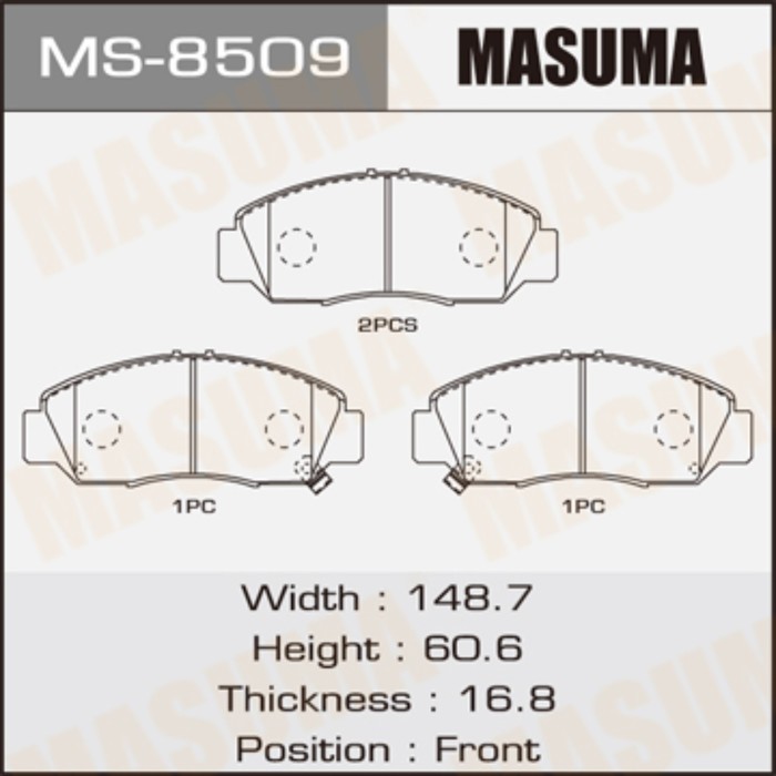 Колодки тормозные MASUMA MS8509