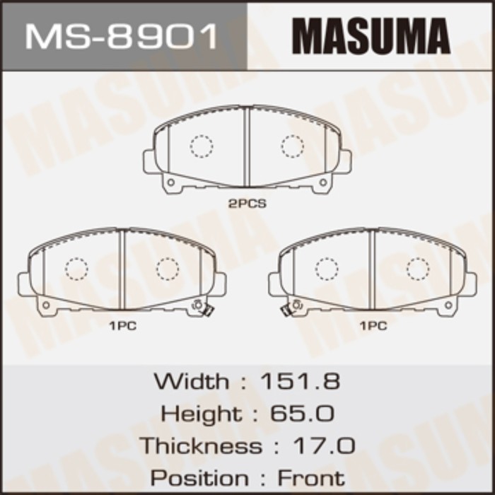 Колодки тормозные MASUMA MS8901