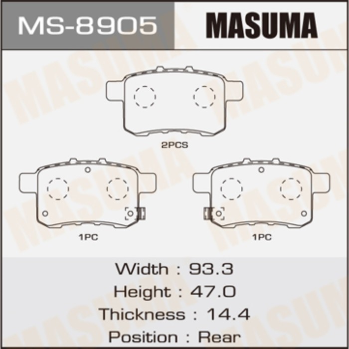 Колодки тормозные MASUMA MS8905