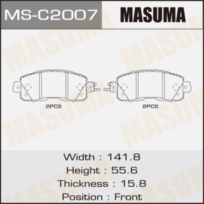 Колодки тормозные MASUMA MSC2007