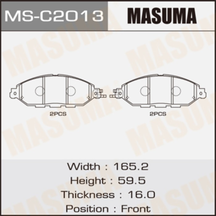 Колодки тормозные MASUMA MSC2013