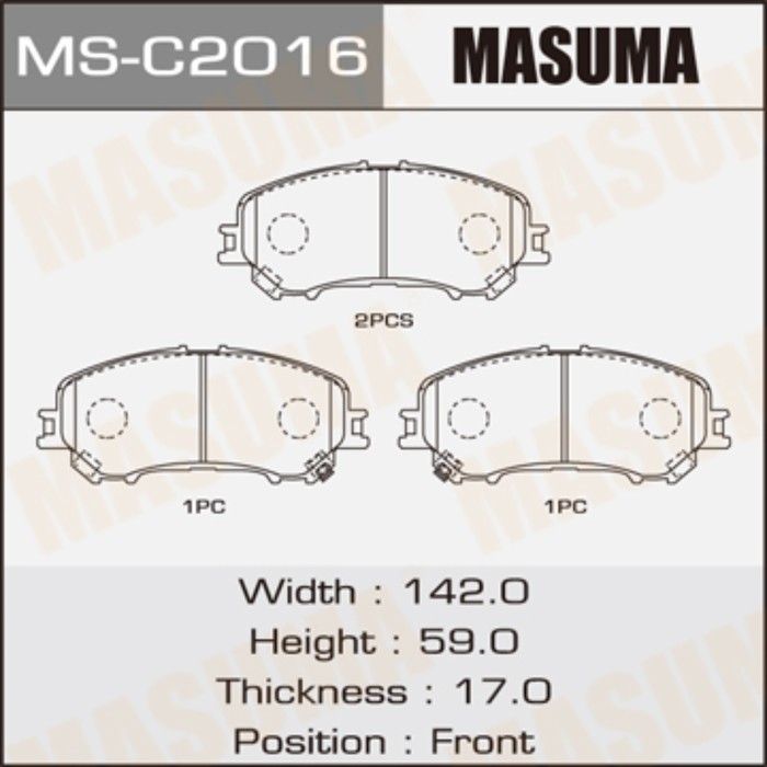 Колодки тормозные MASUMA MSC2016