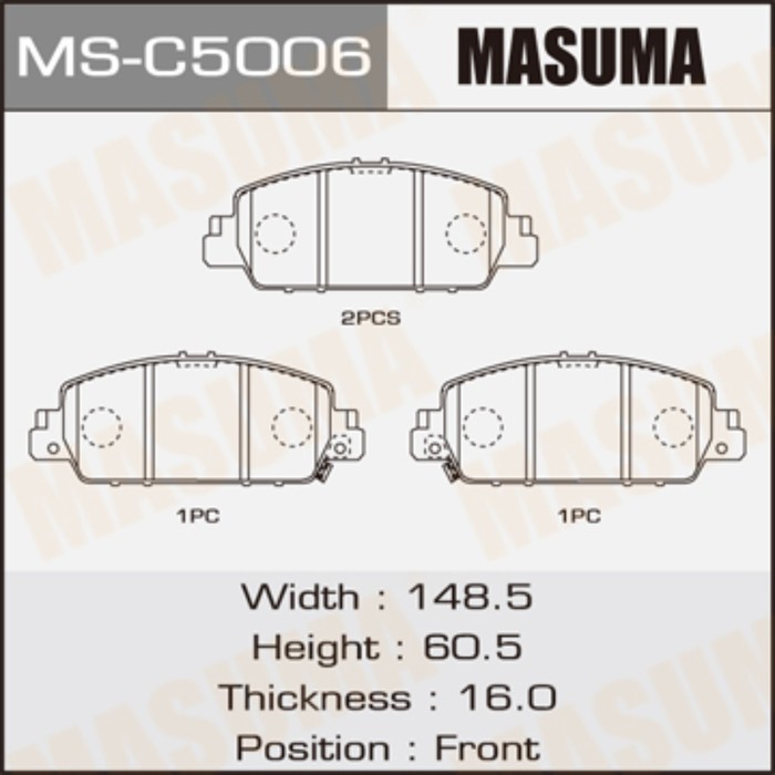 Колодки тормозные MASUMA MSC5006