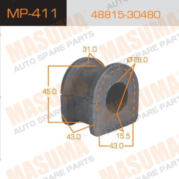 Втулка стабилизатора Masuma (миним. партия 2 ш) MP411