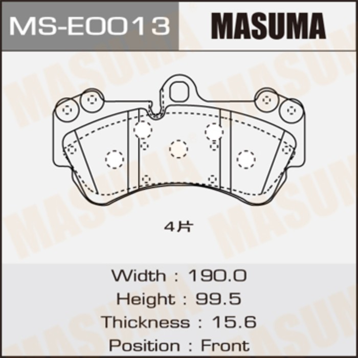 Колодки тормозные MASUMA MSE0013
