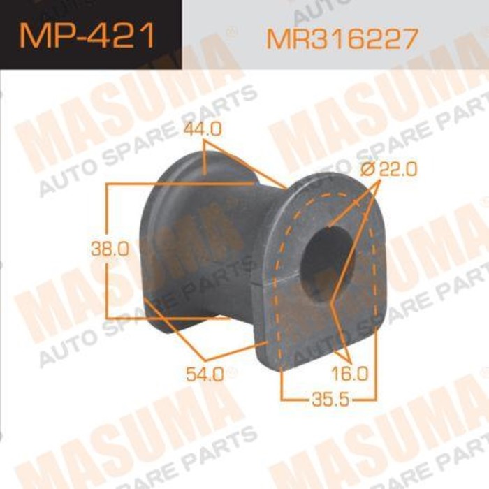 Втулка стабилизатора Masuma (миним. партия 2 ш) MP421